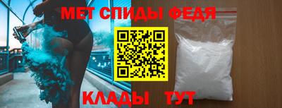 прущая мука Славгород