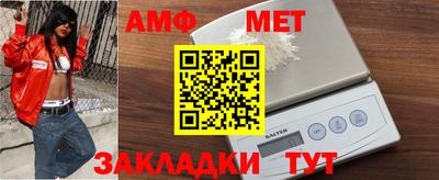 прущая мука Славгород