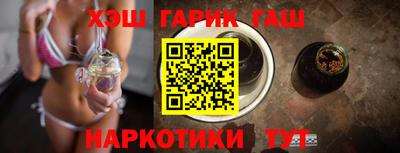 альфа пвп Тверь
