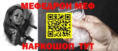 ПСИЛОЦИБИНОВЫЕ ГРИБЫ Славянск-на-Кубани