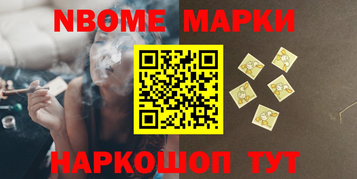 Тейково  Лсд 25 экстази ecstasy  ЛСД экстази ecstasy  Лсд 25 экстази  Вход с VPN 