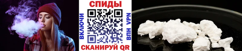 shop телеграм Тейково Первитин витя