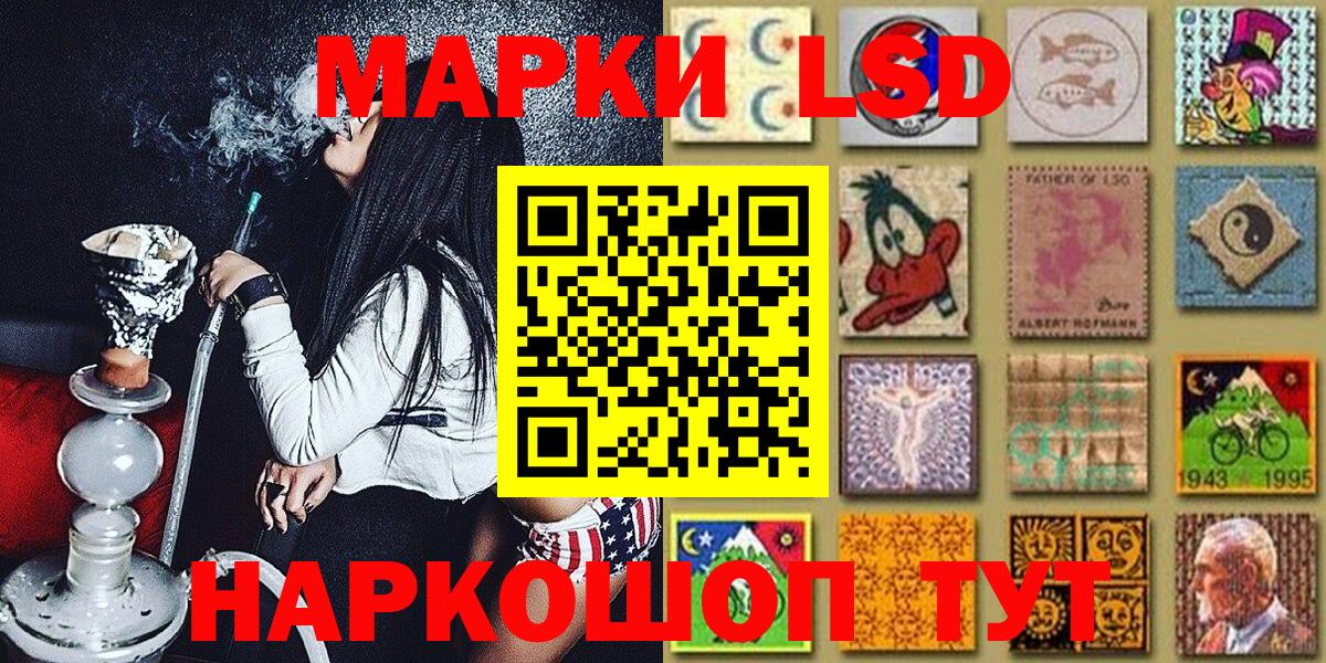 Cocaine Тейково