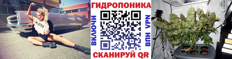 купить  сайты  Тейково  МАРИХУАНА гибрид 